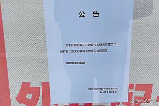 布克说领袖们需要担责？沃格尔：是的 我们正在自我反省